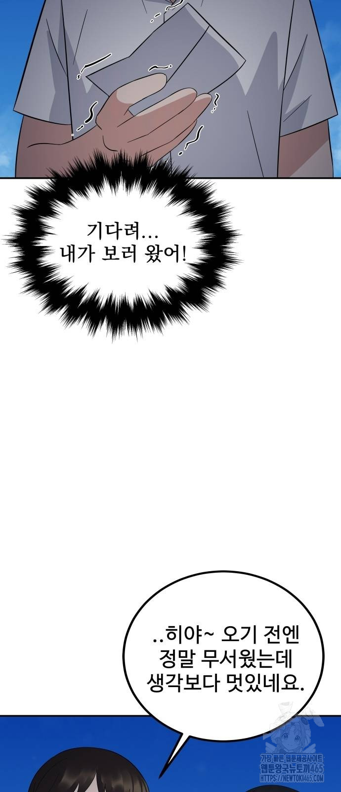 1731152359455qlatjg25pn.jpg