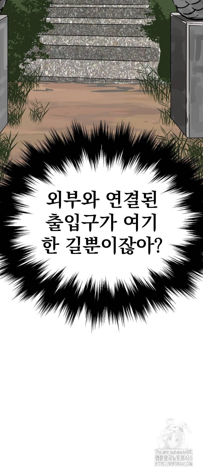 1731152360376eb5b40yq6ws.jpg