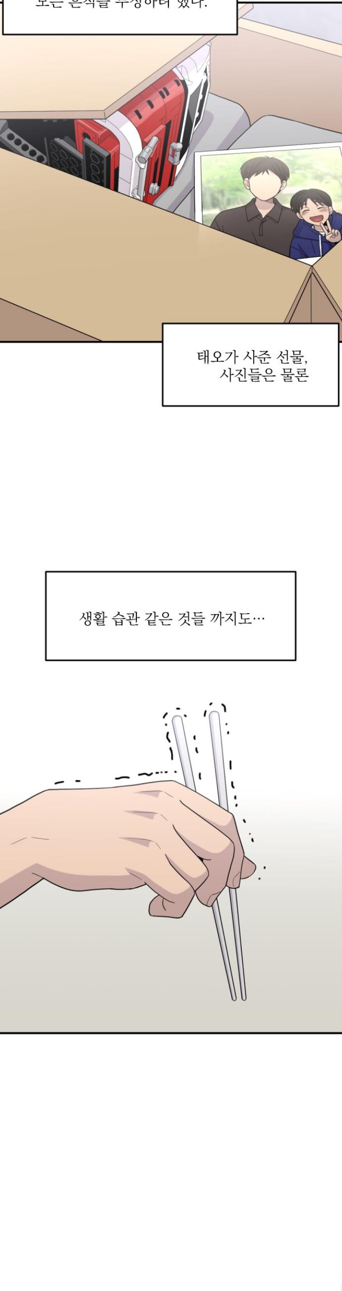 1731100344954umygnobs8nc.jpg