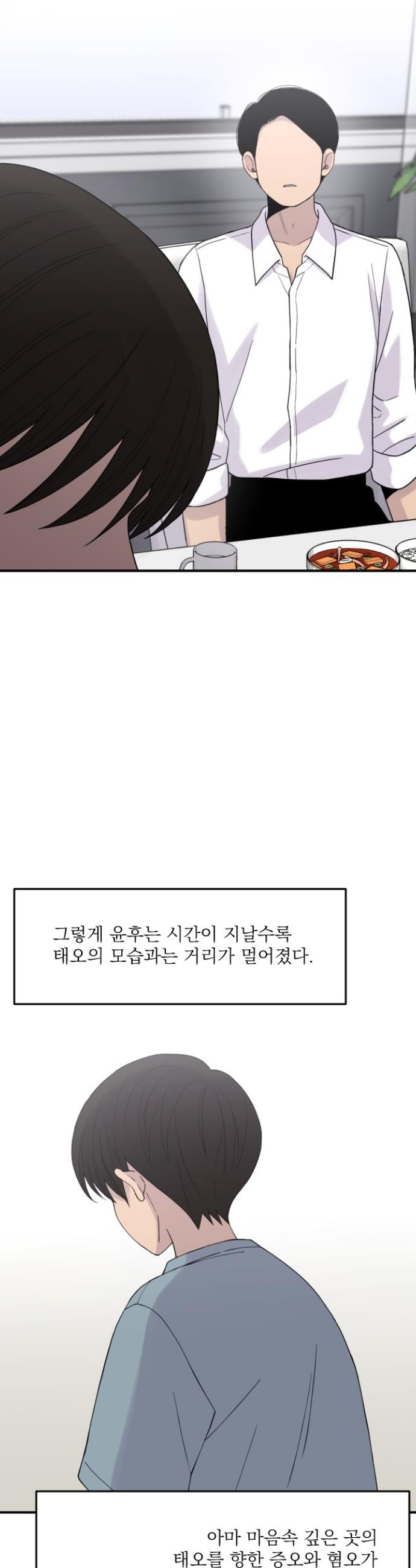 1731100345109y01pn5aerfo.jpg