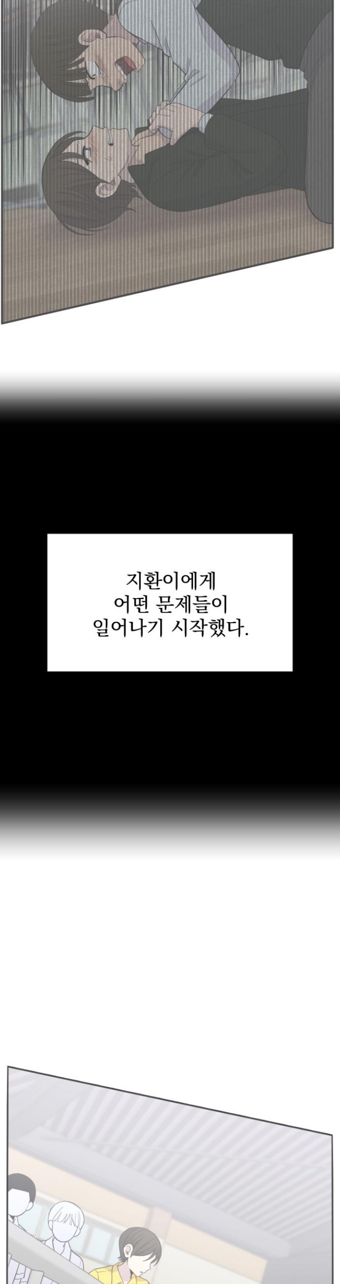 1731100345727hbpfupy7ojs.jpg
