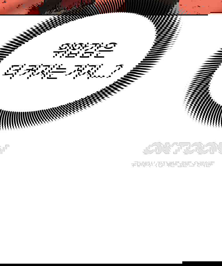 17311003058085ejpmiskram.jpg
