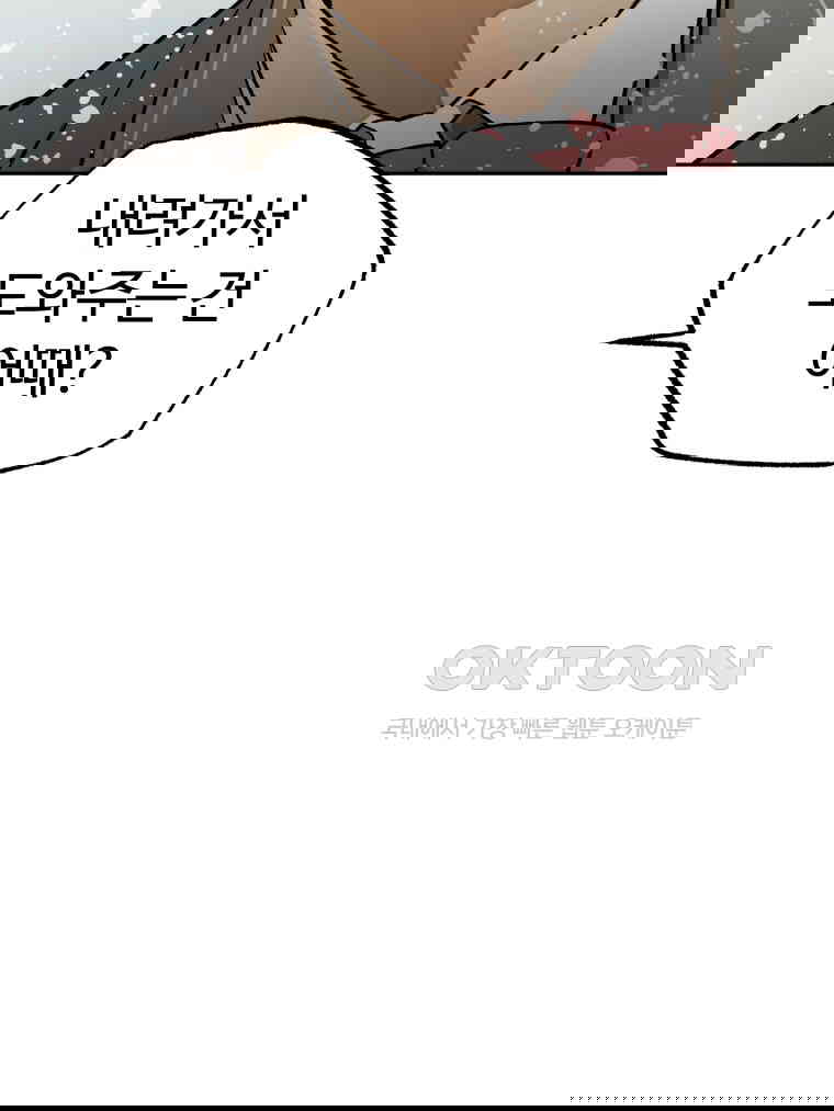 1731100307672n95kogrn9y.jpg