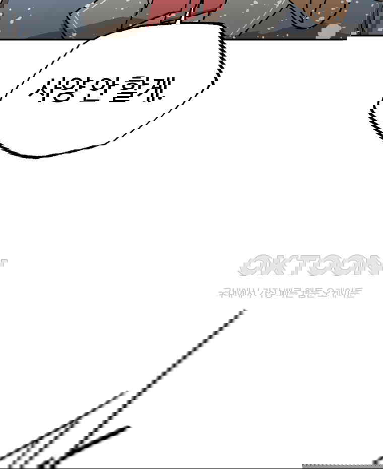 1731100308293xbdmjly0qig.jpg