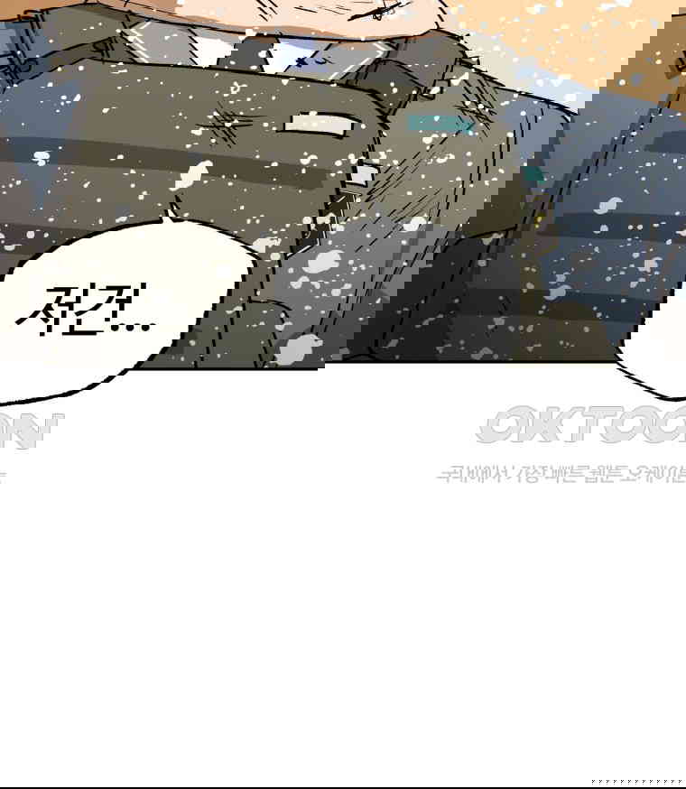 17311003144730p1hfivhusi.jpg
