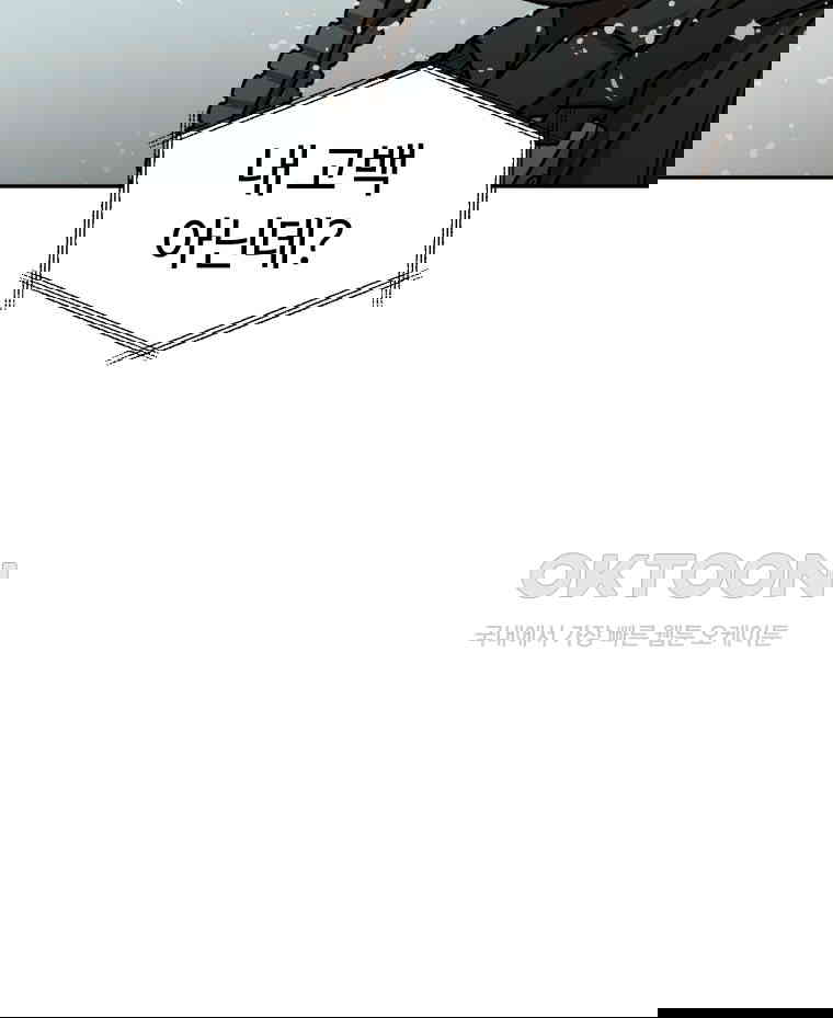 17311003154040br6480werl.jpg