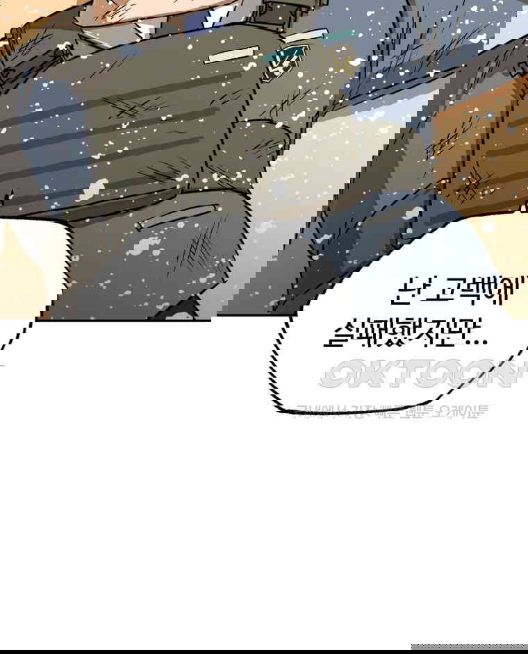 1731100318195dagaul65ghq.jpg