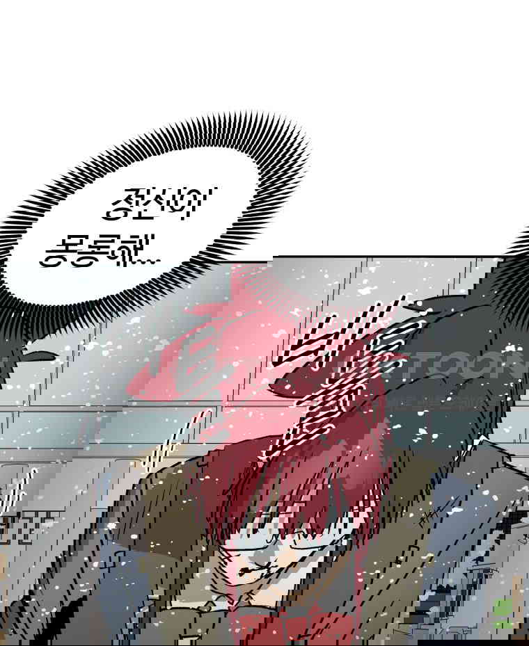 1731100319279ksqryoq0msq.jpg