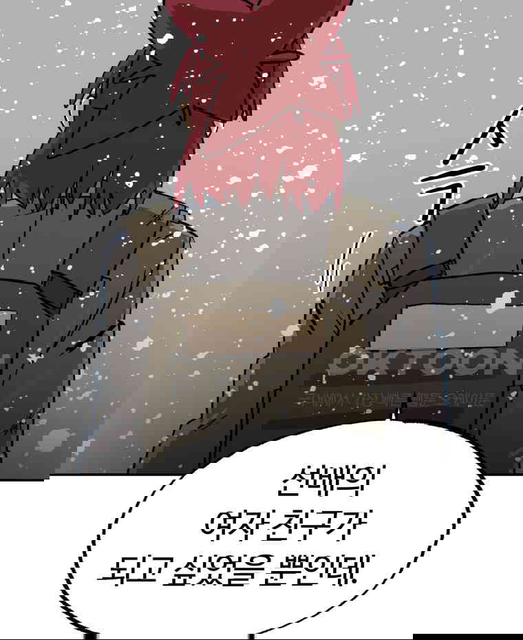 1731100319893nsu0d1w7sw.jpg
