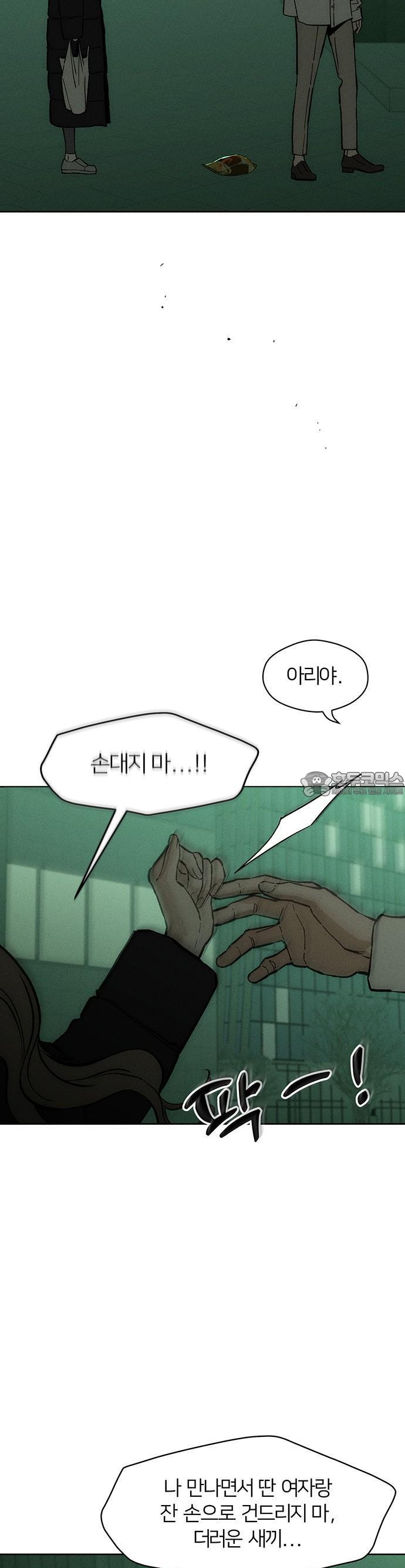 17311002559810kk66dier0r.jpg
