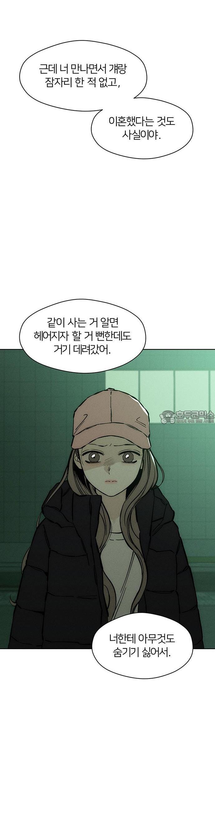 1731100256603kbirlivlnph.jpg