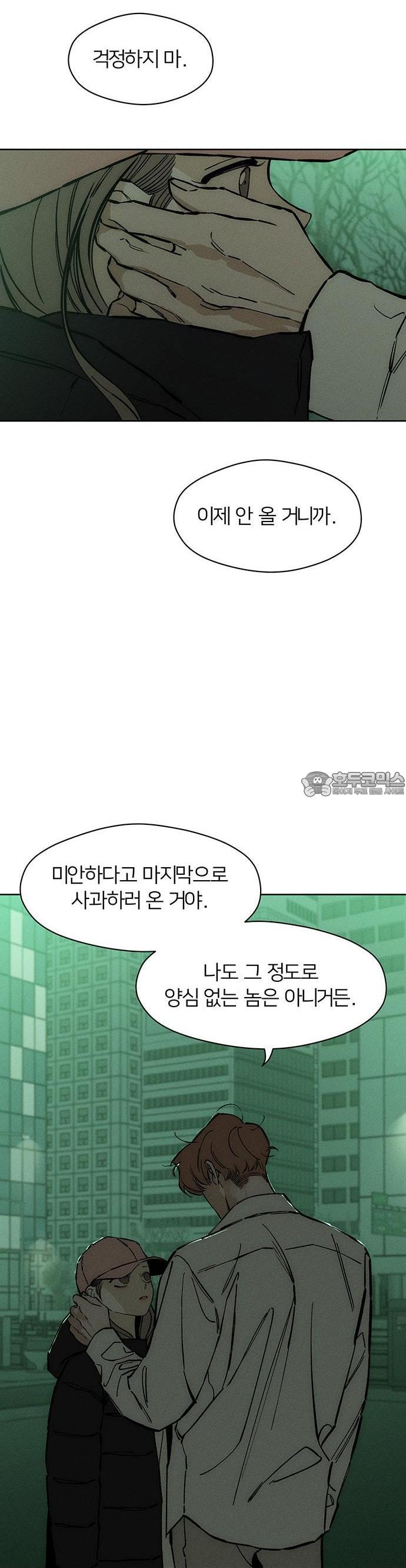 1731100256754cwhgxknpree.jpg