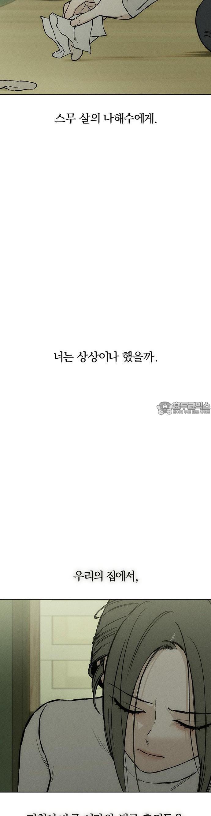 1731100258447hjld5d62rlf.jpg