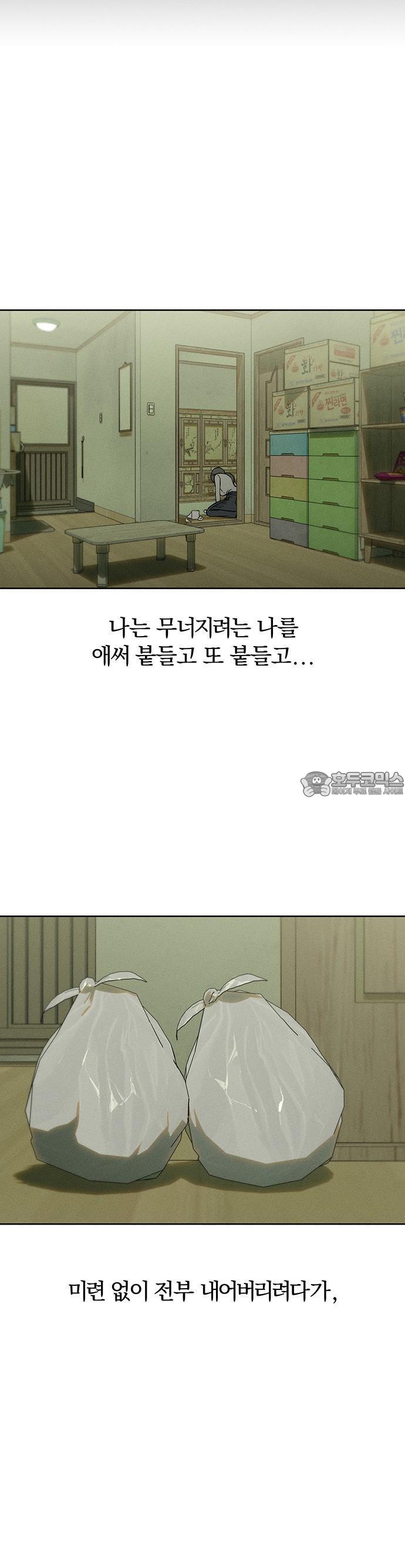 1731100258757howixj5s2t.jpg