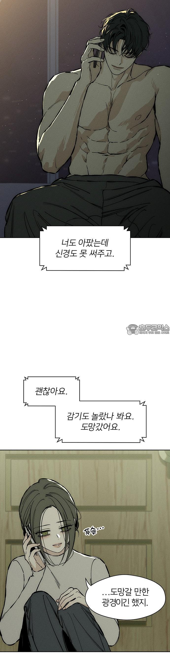 1731100260143kn5nbl4ubwn.jpg
