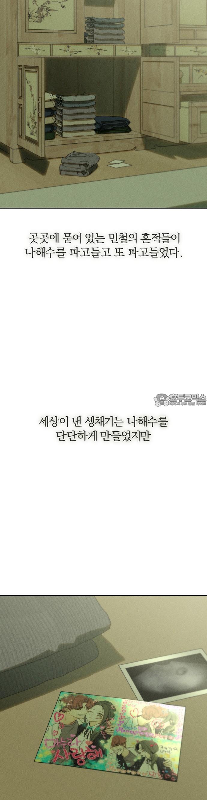 1731100260601dwqfxrc287f.jpg