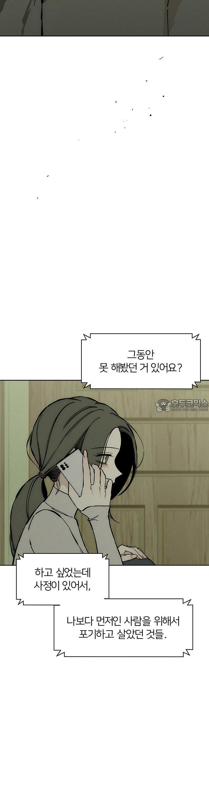 1731100261054mle00975ps.jpg