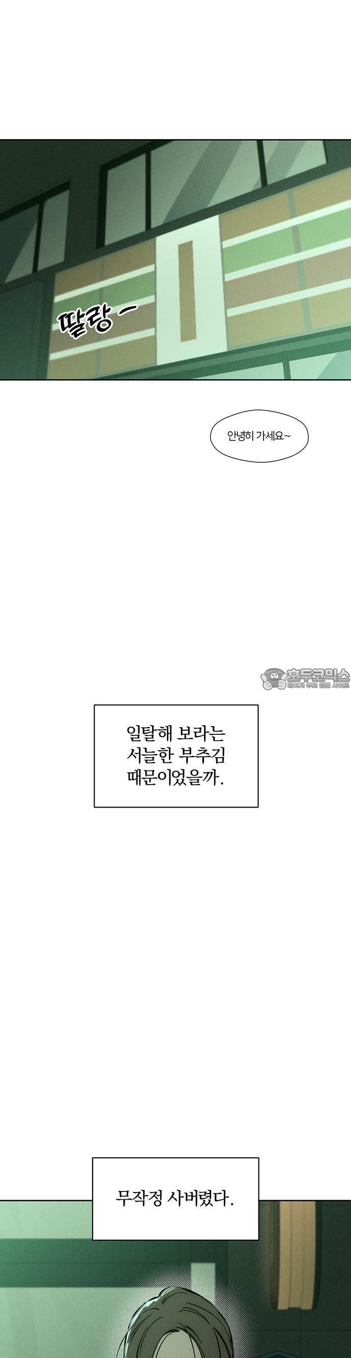 1731100261510cmsbsnw5rwt.jpg