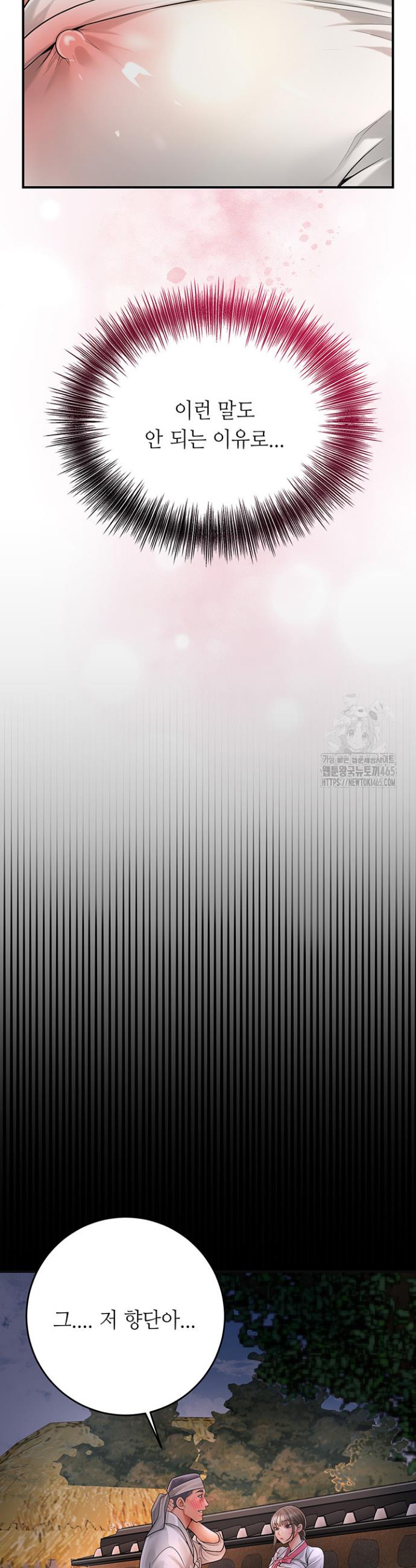 1731100563707di2s5hrlb3b.jpg