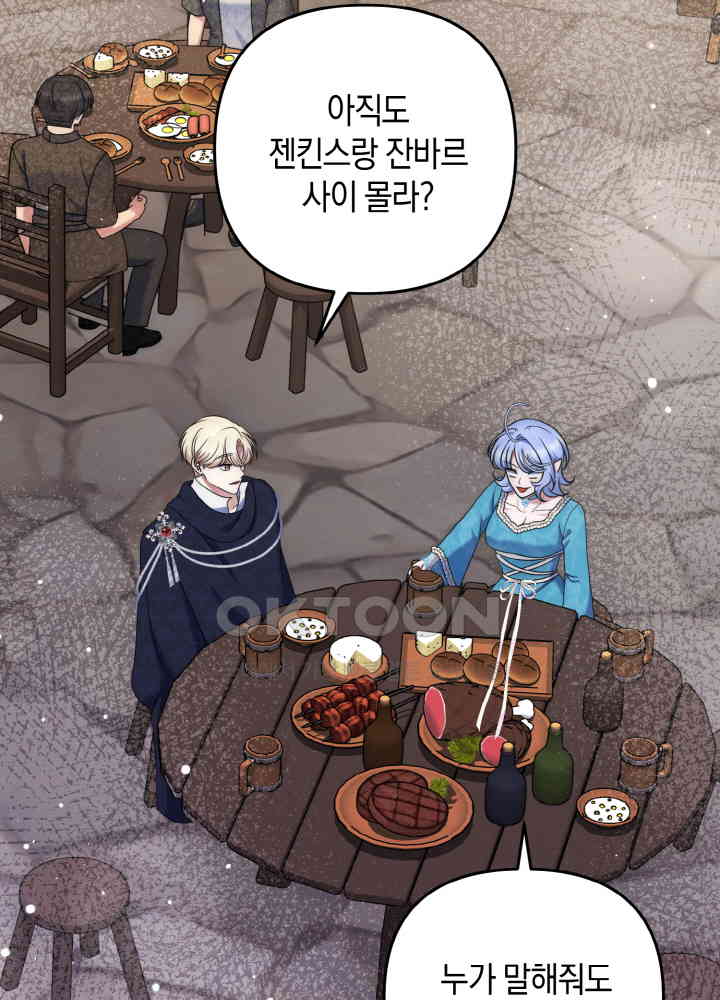 1731098294558788yewedqsw.jpg