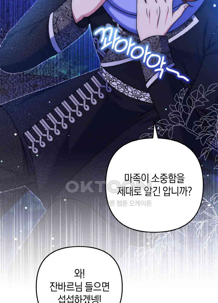 1731098306337jj0l8yi2ik.jpg
