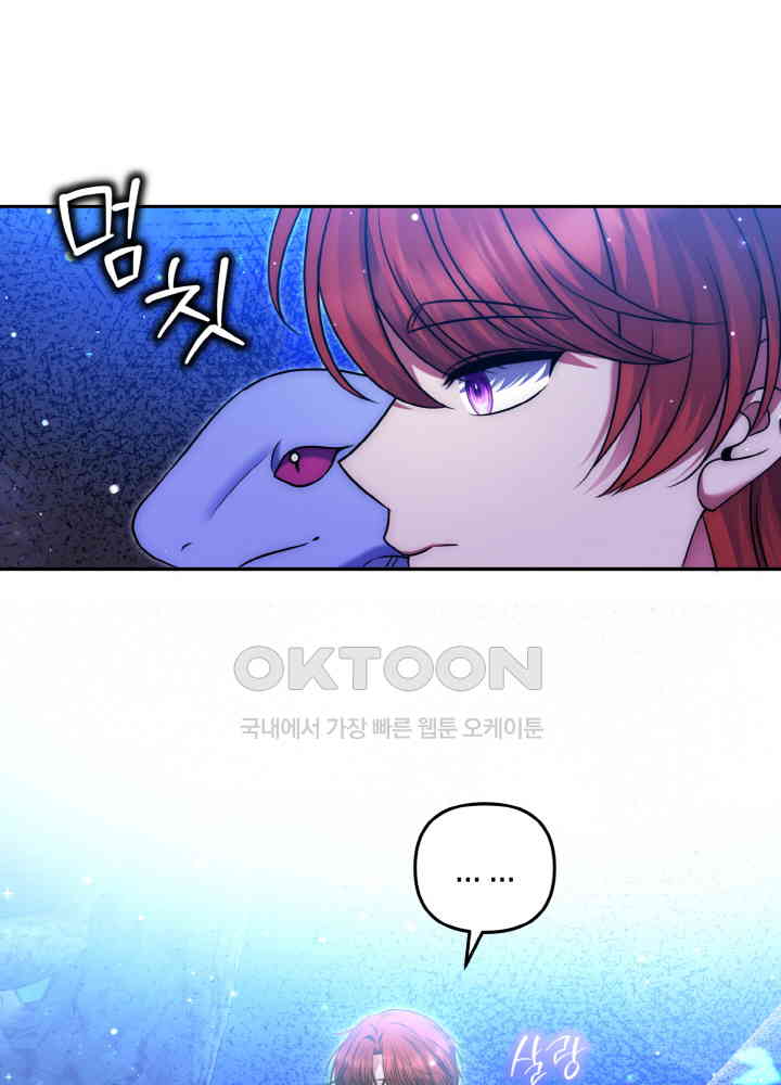1731098307257sc2mupdwsan.jpg