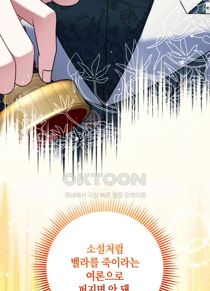 1731098312249rahzupoq0l.jpg