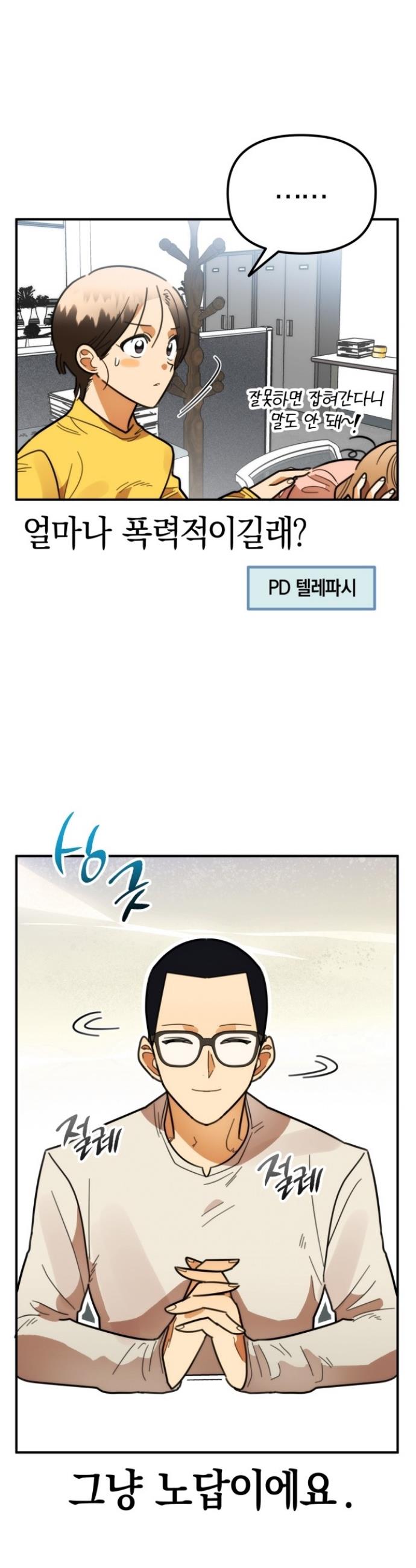 1731098340579hwo03h408yg.jpg