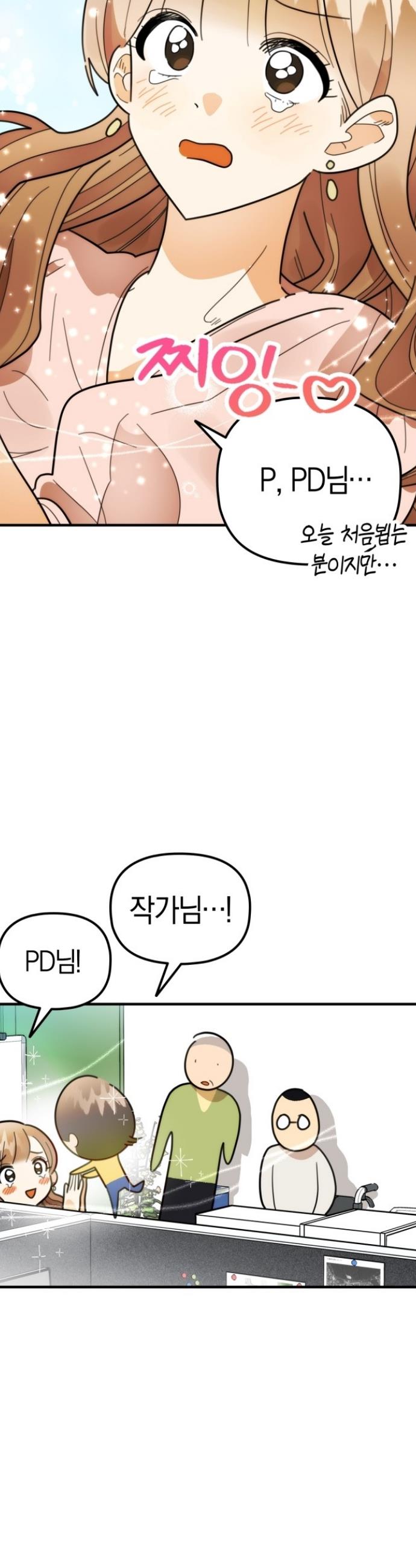 1731098341946jjwa2keq9w.jpg