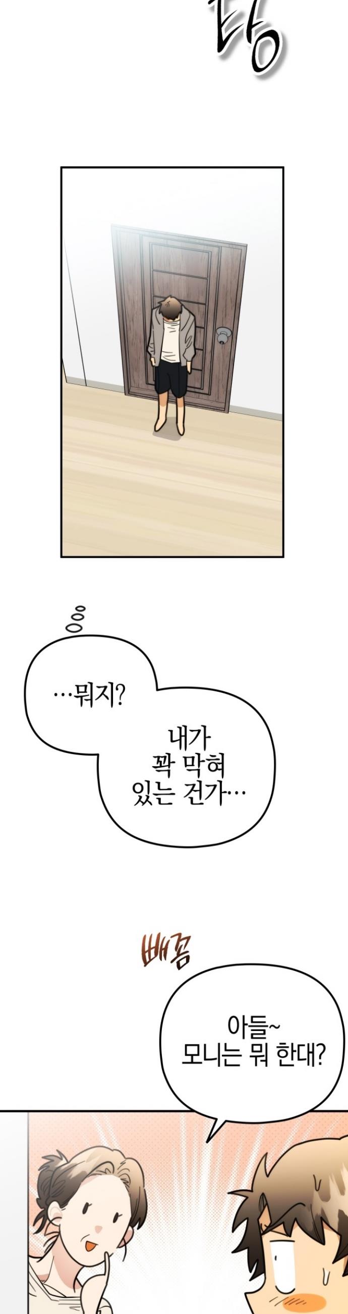 1731098346323v4vy05du3sn.jpg