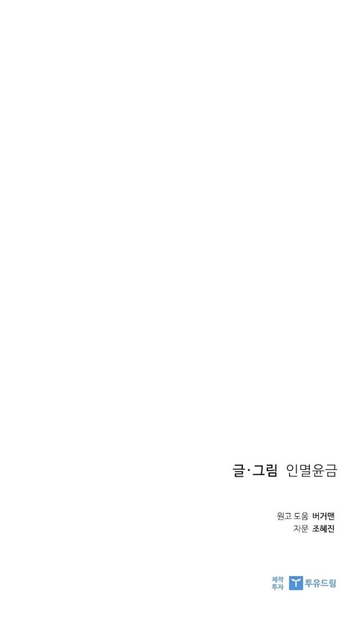 1731098347088683vydinllf.jpg