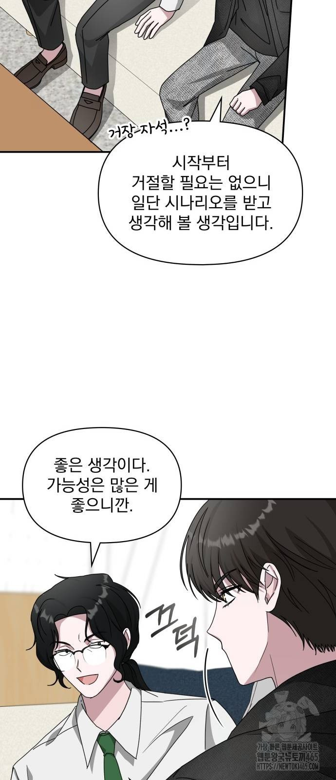 1731100464961ahjhjj2jbr5.jpg
