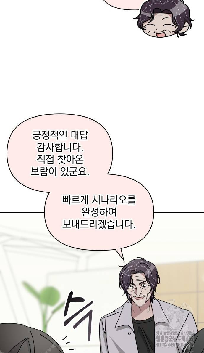 1731100465580f5yjjf8u1zh.jpg