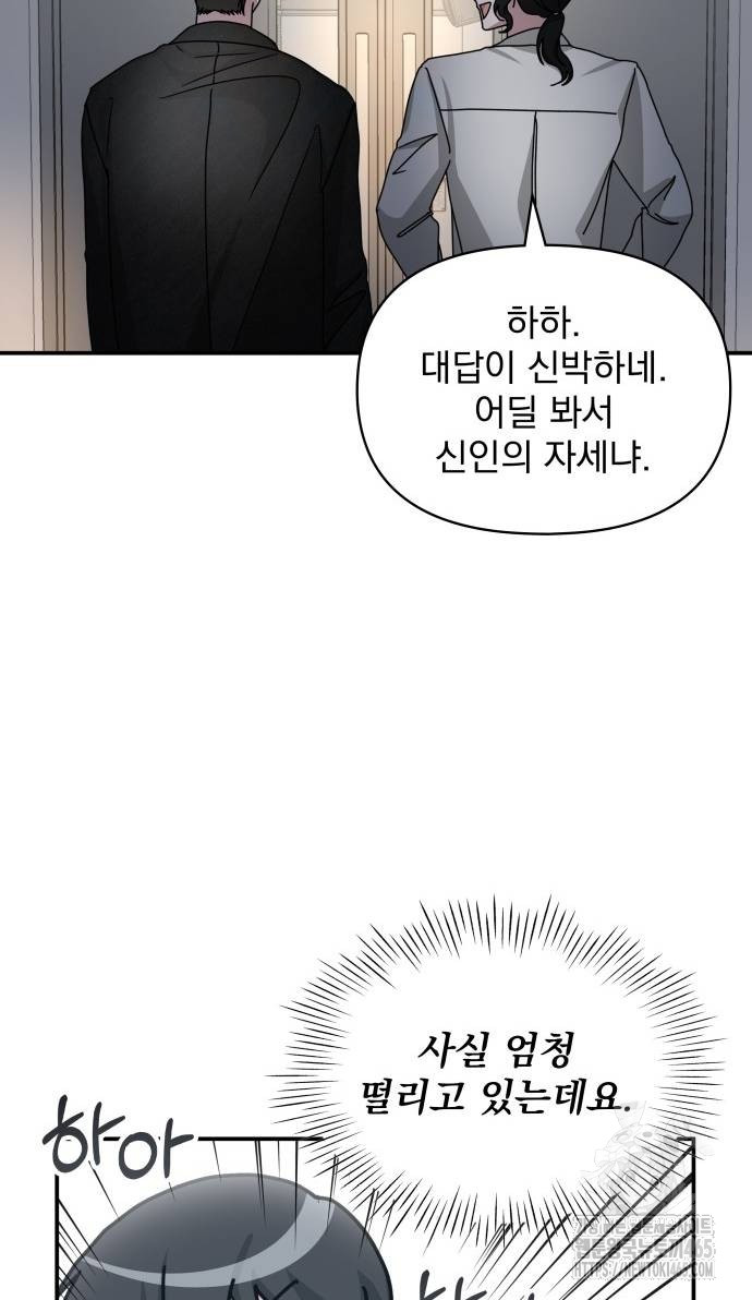 17311004678936bdkmtfor2b.jpg