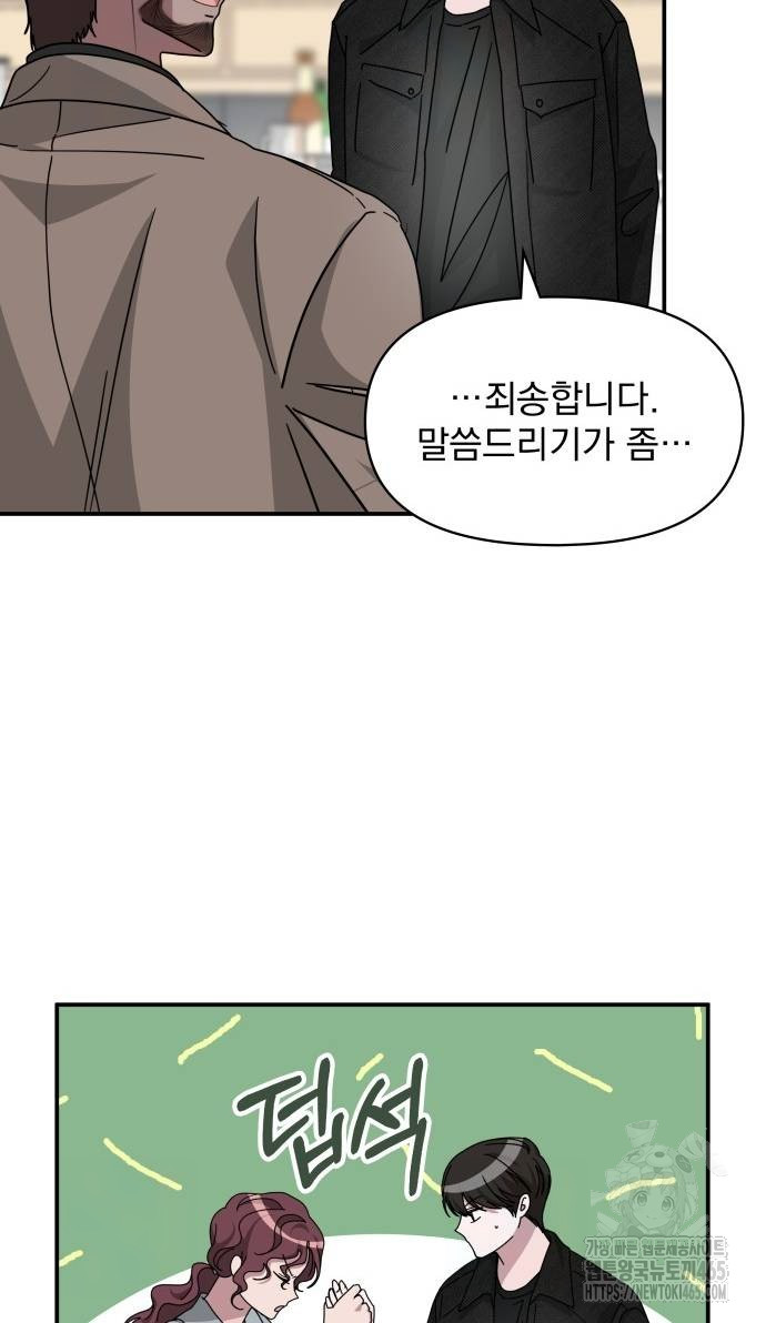 1731100468818h6fjecwowfr.jpg
