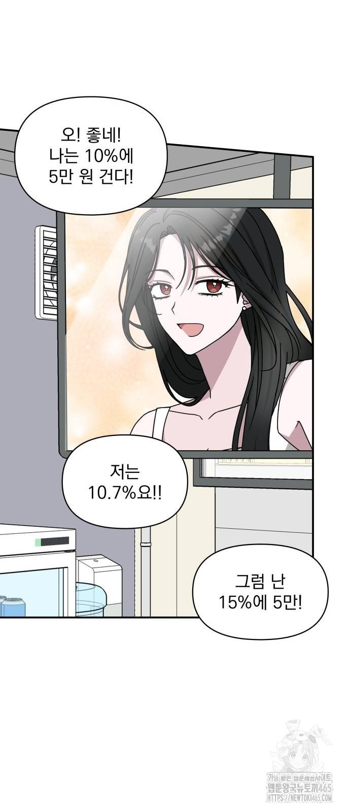 17311004700520txiinvvgdj.jpg