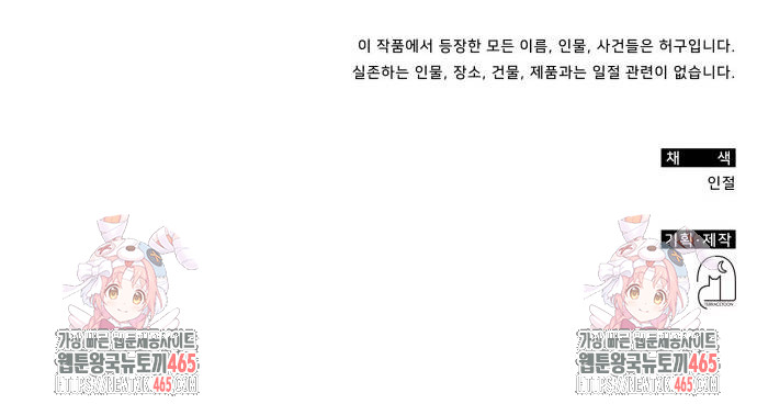 1731100478212n3n9oakj2ao.jpg