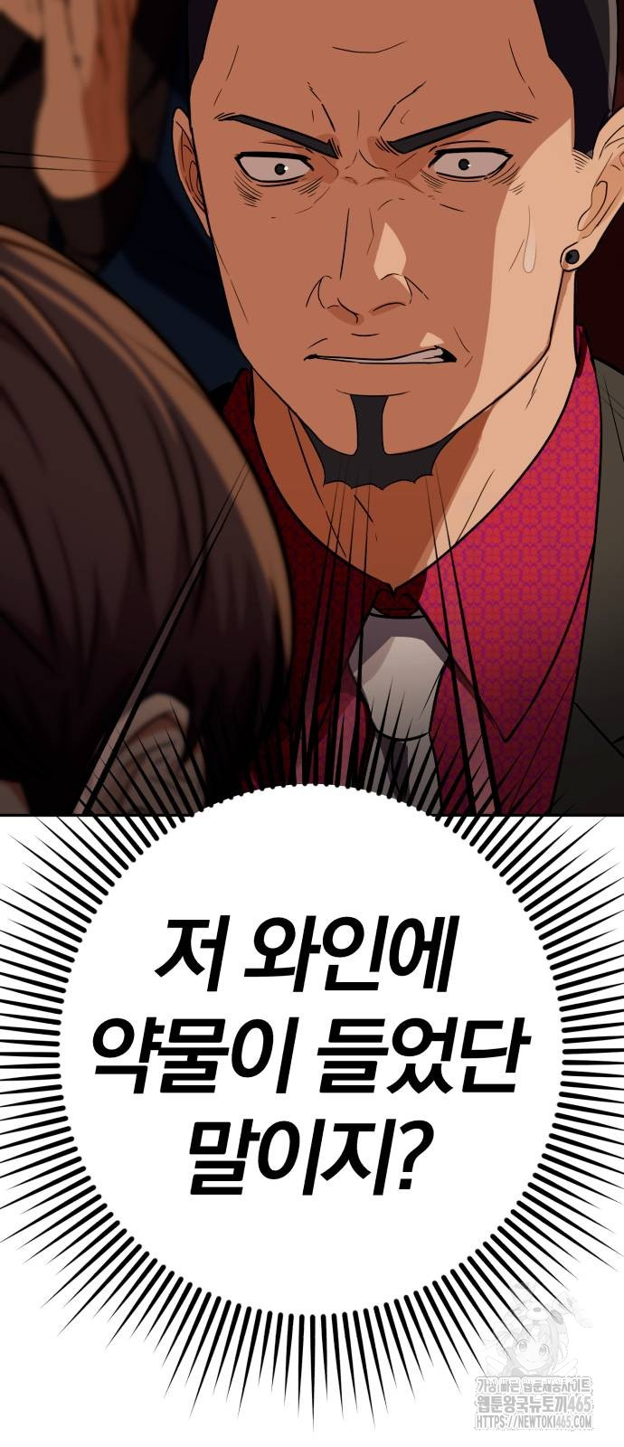1731100543732ljqukfktka8.jpg