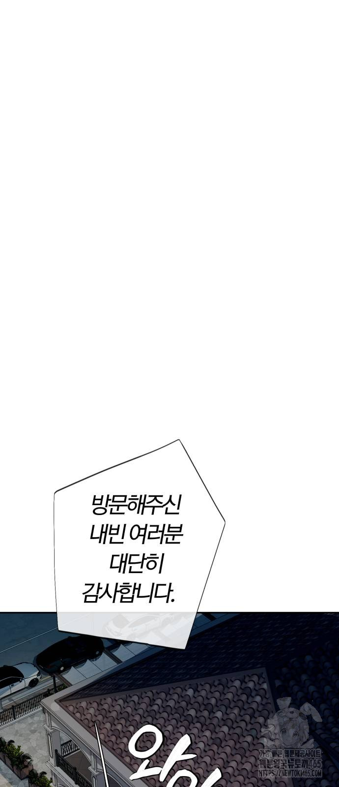 17311005472503hxhmntnxhu.jpg
