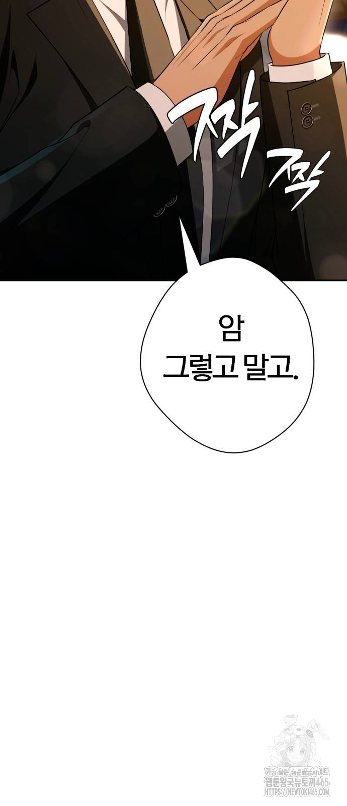 1731100548166t98mr36gzk9.jpg