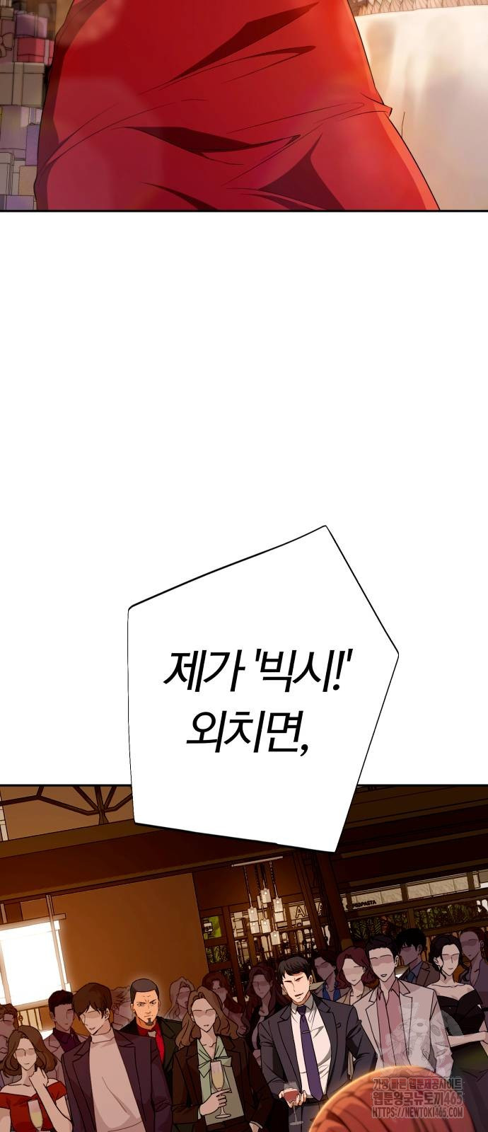 17311005609455upmzb85wqk.jpg