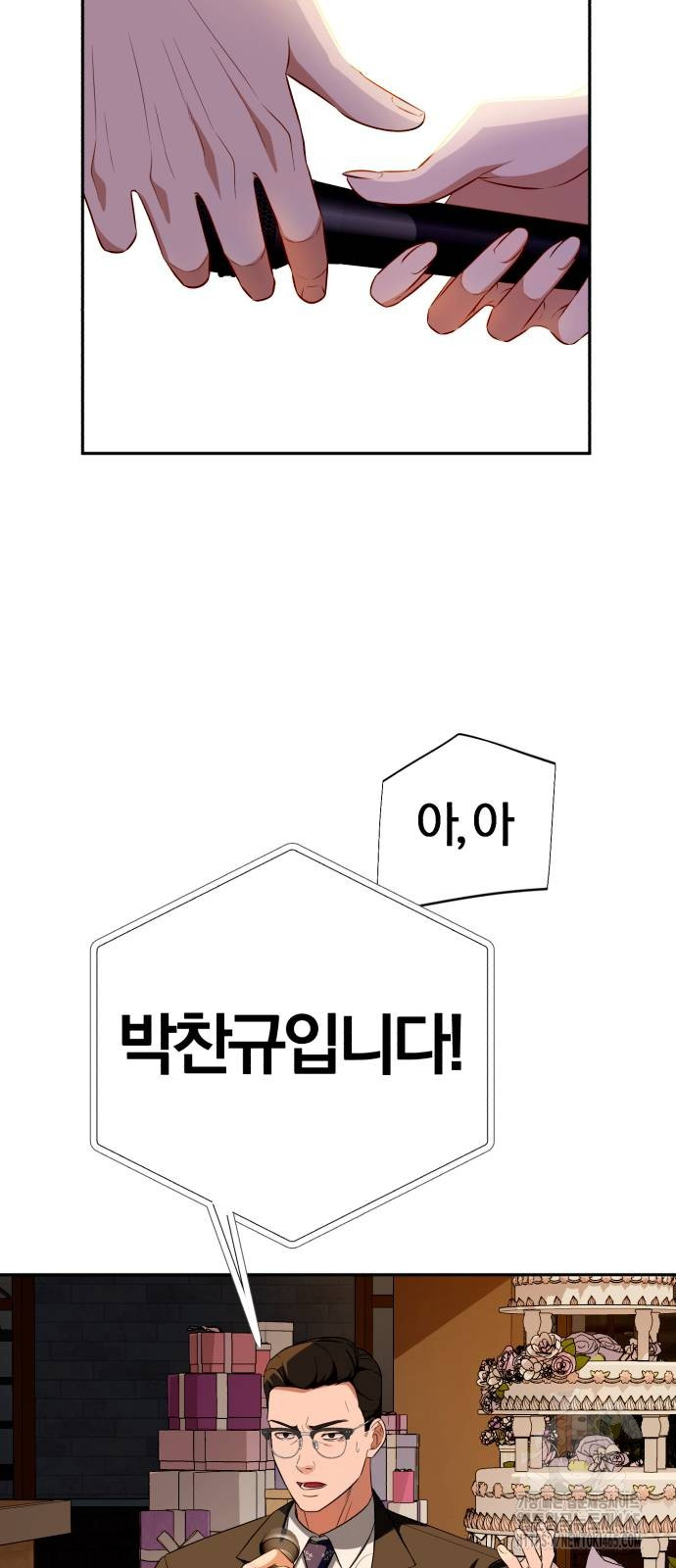 1731100565401nwuth6husp.jpg