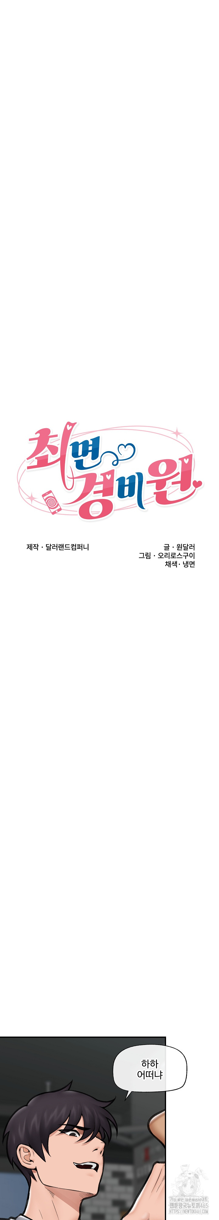 1731100532925i82rec79mj.jpg
