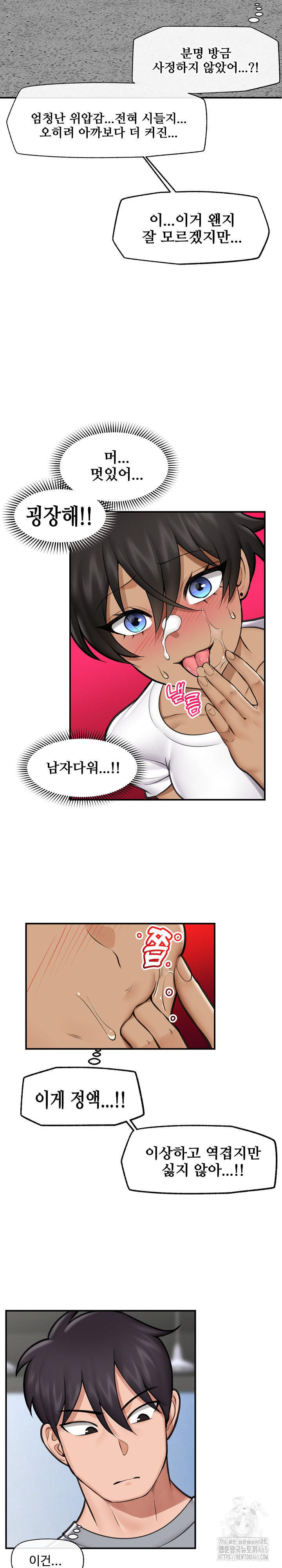 1731100535800sfb5daep3km.jpg