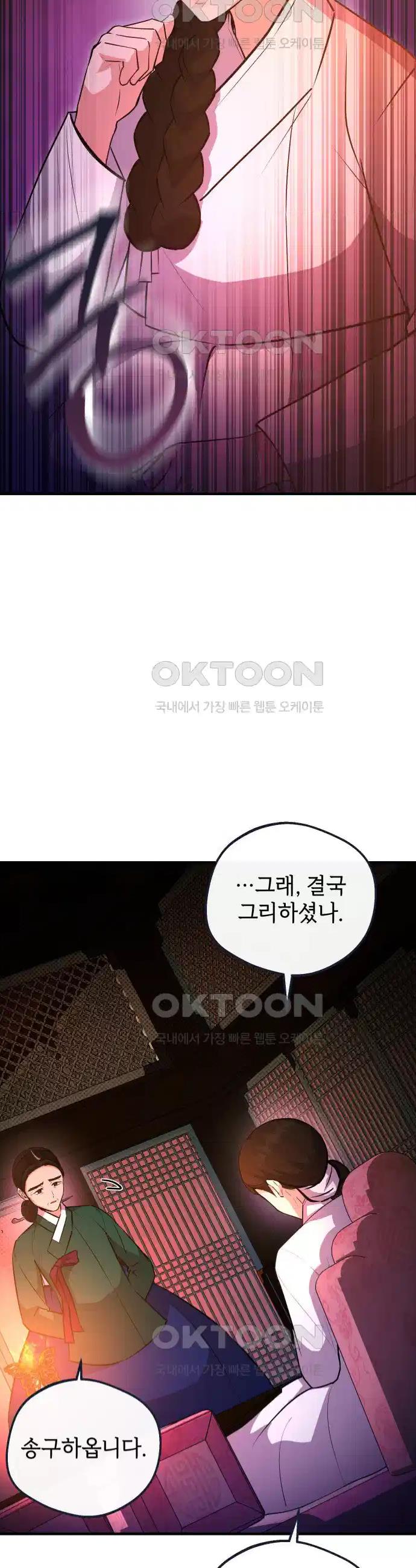 1731100417610lmgi4uniq8h.jpg