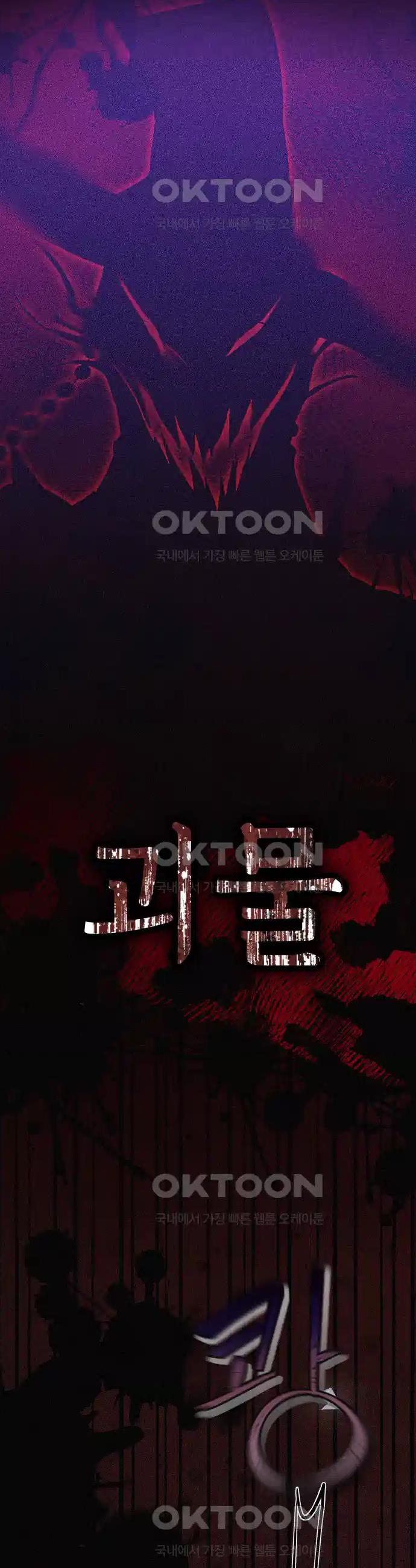 1731100419601khyj1ic6w5k.jpg
