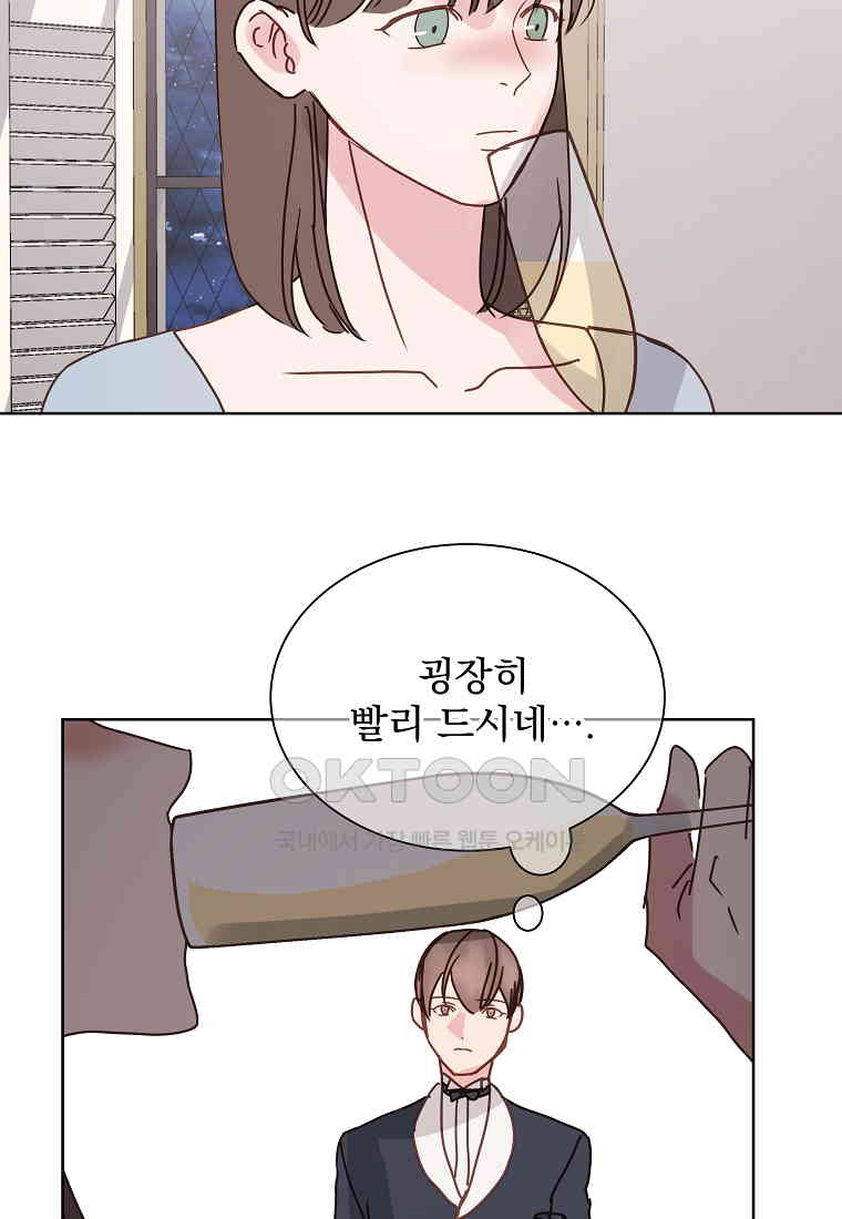 1731148290921o0x2jvgfgf8.jpg