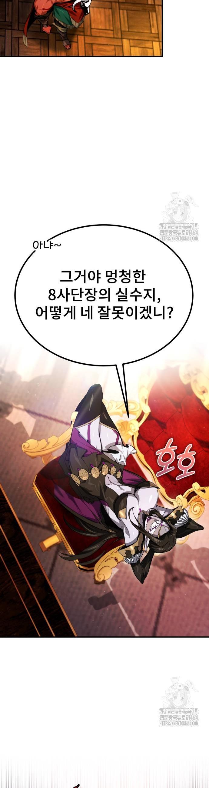 1731099230057t9nukakfna.jpg