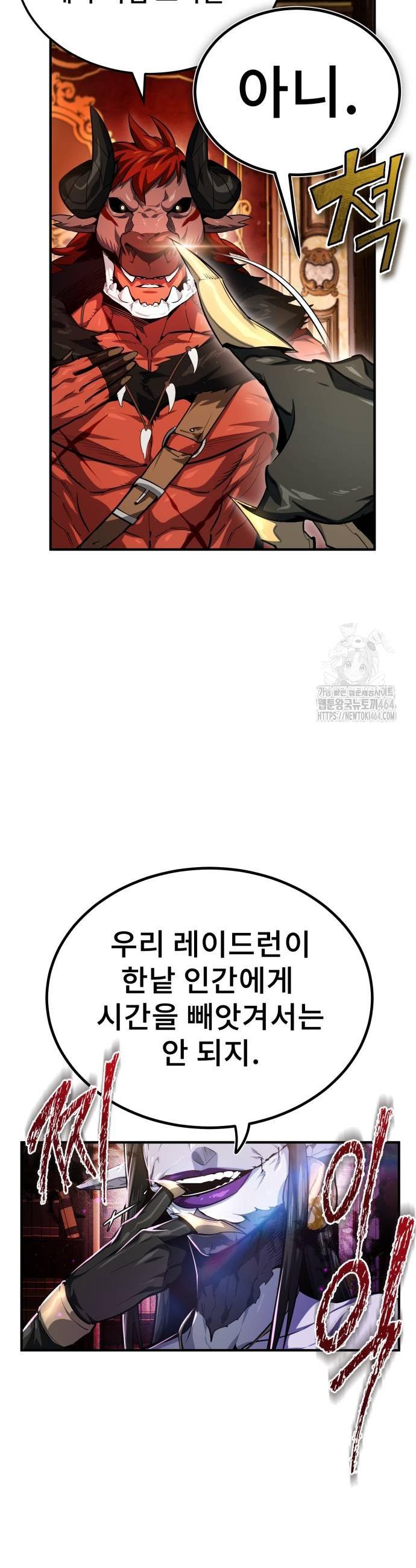 1731099230990s57mt5hc1tg.jpg