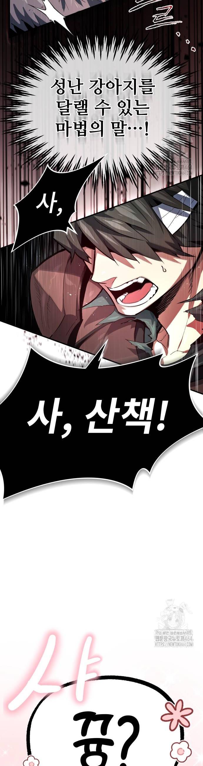 1731099239014eix7qfjdcit.jpg